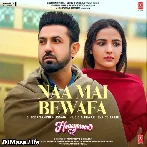 Naa Mai Bewafa - Honeymoon