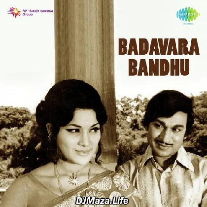 Ninna Kangala Bisiya Hanigalu