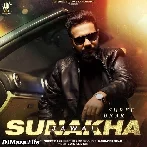 Sunakha Jawai - Shree Brar