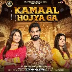 Kamaal Hojya Ga - Armaan Malik