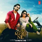 Suit Mere Ne - Kiran Bajwa