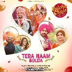 Tera Naam Bolda - Himmat Sandhu