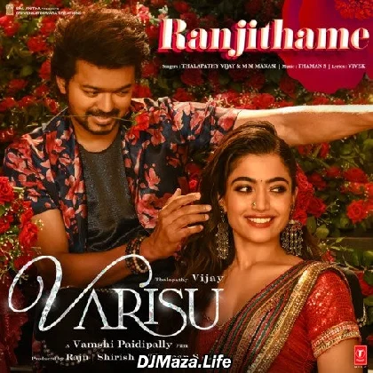 Ranjithame - Varisu