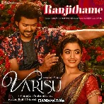 Ranjithame - Varisu