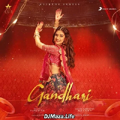 Gandhari - Ananya Bhat