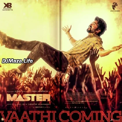 Vathi Coming