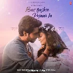 Bas Tujhse Pyar Ho - Armaan Malik
