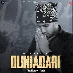Duniadari - R Nait