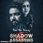 Aas Ka Sooraj - Javed Ali