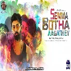 Idhayathai Oru Nodi