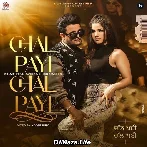 Chal Payi Chal Payi - R Nait