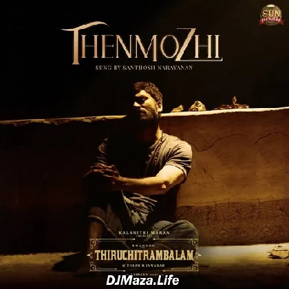 Enakku Nee Thana Best