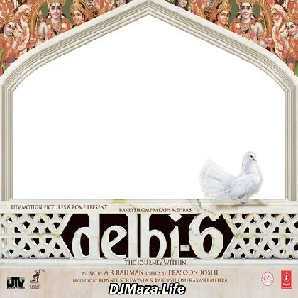 Masakali
