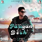 Pariyan De Desh - Masand