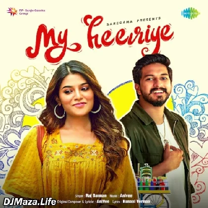Mayakirriye (Hindi) - Raj Barman
