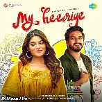 Mayakirriye (Hindi) - Raj Barman