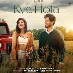 Kya Hota - Romaana