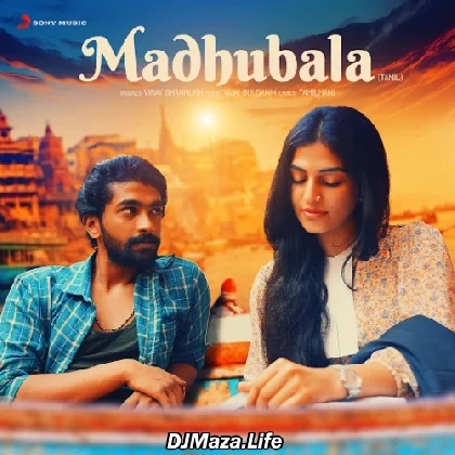 Madhubala (Tamil)