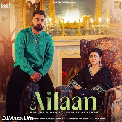 Ailaan - Gulab Sidhu