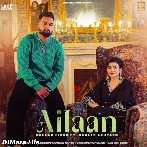 Ailaan - Gulab Sidhu