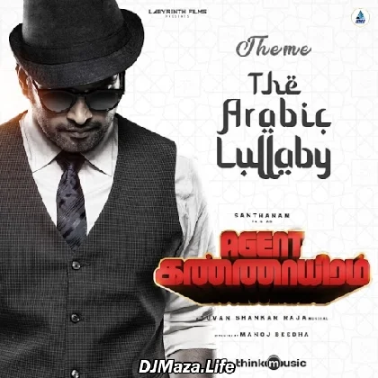 The Arabic Lullaby - Theme