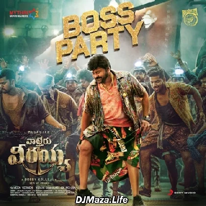 Boss Party - Waltair Veerayya