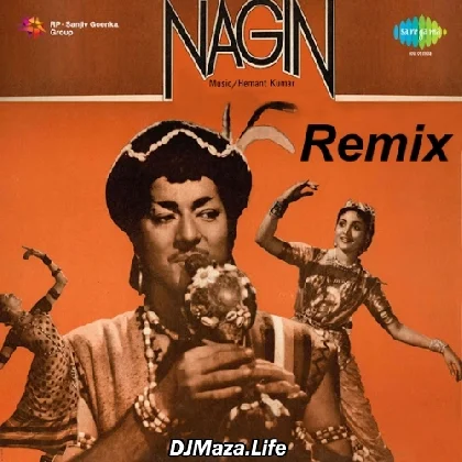 Mera Dil Ye Pukare Aaja Remix