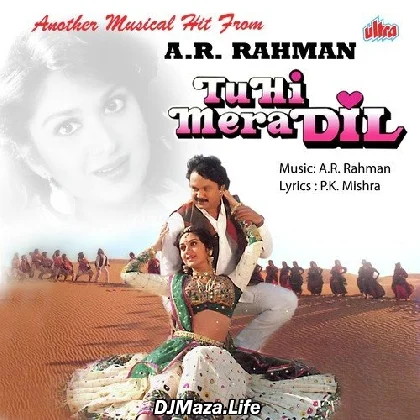 Anjali Anjali