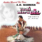 Anjali Anjali