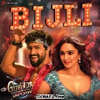 Bijli - Govinda Naam Mera