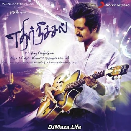 Ethir Neechal