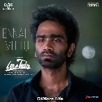 Ennai Vittu Uyir Ponalum