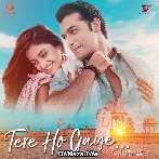 Mujhe Ho Gayi Tumse Mohabbat Sanam