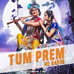 Tum Prem Ho Radhe - Jubin Nautiyal