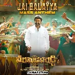 Jai Balayya Mass Anthem
