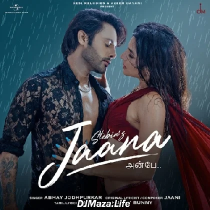 Jaana - Tamil Version