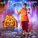 Panakkaran - Naai Sekar Returns