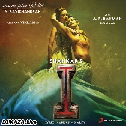 Unmai Kadhal Yaar Endral