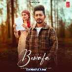 Bewafa - Rehmat