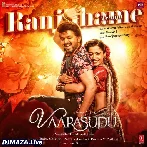 Ranjithame - Vaarasudu