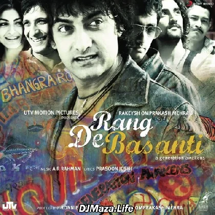 Thodi Si Dhool Meri