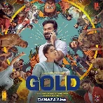Thanne Thanne - Gold