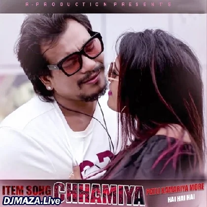 Chhamiya - Raj Kusmy