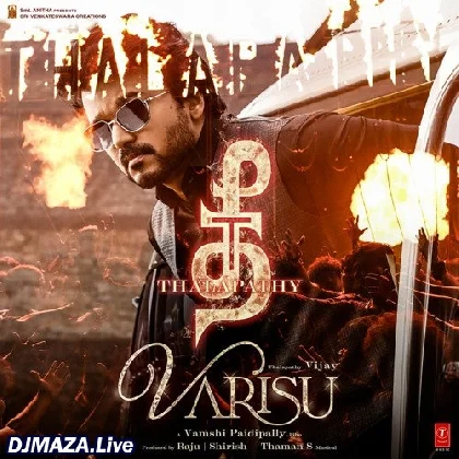 Thee Thalapathy - Varisu
