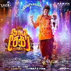 Decent Aana Aalu - Naai Sekar Returns