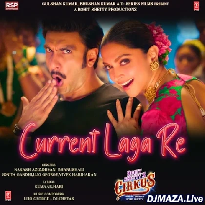 Current Laga Re - Cirkus