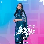 Teri Meri Gal - Priya