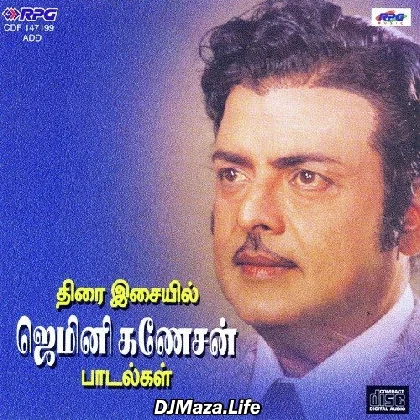 Pattu Padava