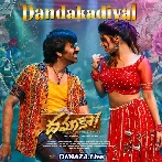 Dandakadiyal - Dhamaka