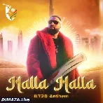 Halla Halla - ILT20 Anthem